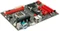 Biostar TH61A (Intel 1155) Vorschaubild