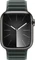 Apple Armband mit Magnetverschluss S/M für Apple Watch 41mm immergrün Vorschaubild
