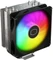 Cooler Master Hyper 212 Spectrum V3 Vorschaubild