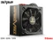 Enermax Triathlor FC 650W, ATX 2.4 Vorschaubild