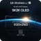LG UltraGear evo AI OLED GX9 45GX950B-B, 44.5" Vorschaubild