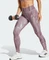 adidas Optime Full-Length Print Leggings (Damen) Vorschaubild