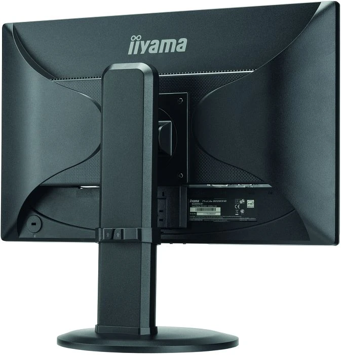 iiyama ProLite B2280HS-B1, 21.5"