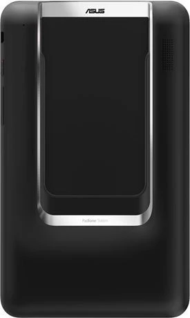 ASUS PadFone Mini 4.3