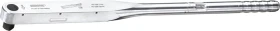 Gedore 8570-10 Dremometer CD Drehmomentschlüssel inkl. Werkzeugbox, 3/4"