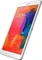 Samsung Galaxy TabPRO 8.4 T325, weiß, 16GB, LTE Vorschaubild