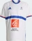 adidas Frankreich Replica Handballtrikot (Herren) Vorschaubild