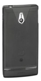 Dicota Flexi Case für Sony Xperia P schwarz