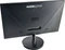 HANNspree HC221HPB, 21.5" Vorschaubild