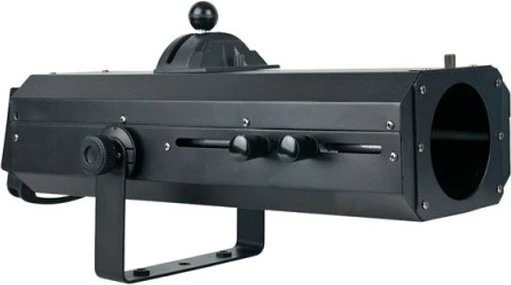 Showtec Followspot LED 75W