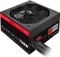 Thermaltake Smart DPS G 750W, ATX 2.31 Vorschaubild