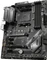 MSI B450 Tomahawk (AMD AM4) Vorschaubild