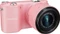 Samsung NX2000 pink mit Objektiv NX 20-50mm 3.5-5.6 i-Function ED II Vorschaubild