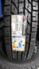Yokohama Geolandar A/T G015 235/80 R17 120/117R
