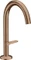 Hansgrohe Axor One Select 170 Waschbeckenarmatur brushed red gold Vorschaubild