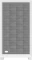 PCCooler C3D310 WH ARGB, weiß, Glasfenster Vorschaubild