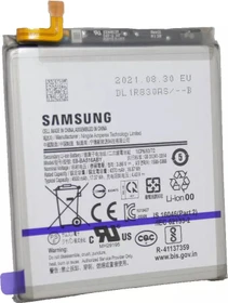 Samsung EB-BA516ABY