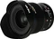 Laowa 25mm 0.95 Argus MFT APO für Micro-Four-Thirds Vorschaubild
