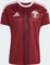 adidas FIFA WM 2026 Katar Heimtrikot kurzarm noble maroon (Herren) Vorschaubild