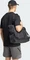adidas City Tech Shopper schwarz Vorschaubild