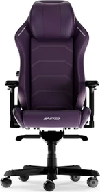 DXRacer Master XL Gamingstuhl, grau