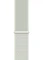 Apple Nike Sport Loop für Apple Watch 44mm Spruce Aura Vorschaubild