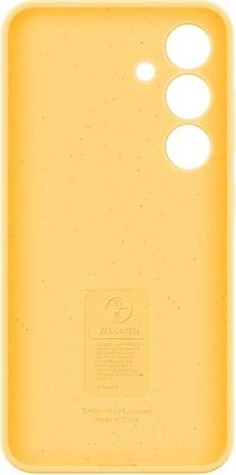 Samsung Silicone Case für Galaxy S24 gelb