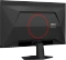 AOC Q27G41ZDF, 26.5" Vorschaubild