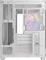 Antec CX800 ARGB White_B, weiß, Glasfenster Vorschaubild