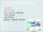 Franken Whiteboard X-TRA!LINE, weiß, 180x120cm (SC3205)