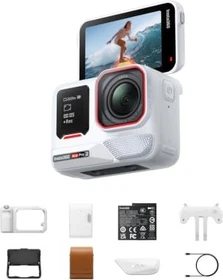 Insta360 Ace Pro 2 Xplorer Bundle polarweiß