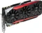 ASUS Strix GeForce GTX 980 Ti OC, STRIX-GTX980TI-DC3OC-6GD5-GAMING, 6GB GDDR5, DVI, HDMI, 3x DP Vorschaubild