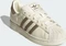 adidas Superstar II off white/earth strata (Damen) Vorschaubild