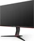 AOC 27G2U5/BK, 27" Vorschaubild