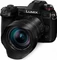 Panasonic Lumix DC-G9 mit Objektiv Leica DG Vario Elmarit 12-60mm 2.8-4.0 ASPH Vorschaubild