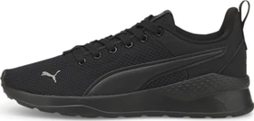 Puma Anzarun Lite puma black/ultra gray (Junior)