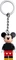 LEGO Schlüsselanhänger - Micky Vorschaubild