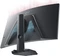 Dell S2721HGFA, 27" Vorschaubild