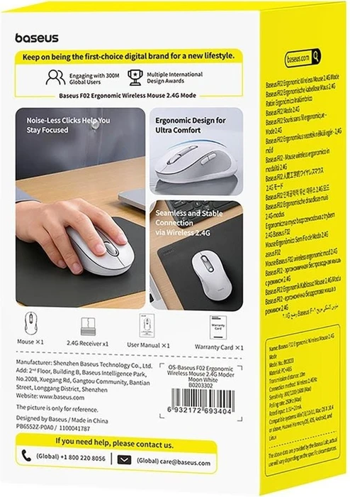 Baseus F02 Ergonomic 2.4G Mode Wireless Mouse, weiß/grau, USB