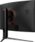 MSI Optix G271CQPDE, 27" Vorschaubild