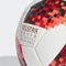 adidas Telstar 18 FIFA WM 2018 Mechta Knockout Match Fußball Vorschaubild
