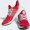 adidas Ultraboost 1.0 active red/core black Vorschaubild
