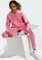 adidas Adicolor SST Originals Trainingsjacke rose tone (Junior) Vorschaubild