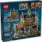 LEGO Harry Potter - Schloss Hogwarts: Die Große Halle Vorschaubild