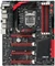 ASUS ROG Maximus VI Extreme [C1] (Intel 1150) Vorschaubild