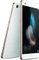 Huawei P8 Lite mit Branding Vorschaubild
