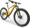 Scott Spark 970 orange Modell 2022 Vorschaubild