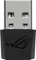 ASUS ROG Gladius II Wireless, USB/Bluetooth Vorschaubild