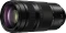 Panasonic Lumix S 100-500mm 5.0-7.1 OIS Vorschaubild