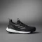 adidas Terrex Free Hiker 2.0 core black/grey four/cloud white (Herren) Vorschaubild